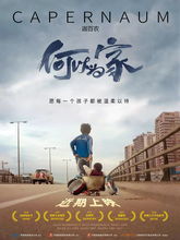 何以游戏电影,穿梭时空的虚拟冒险(图2) 何以游戏电影,穿梭时空的虚拟冒险(图2)