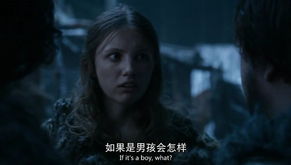 权利的游戏第二季裸戏,激情与裸露的权力角逐(图1) 权利的游戏第二季裸戏,激情与裸露的权力角逐(图1)