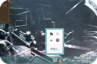 离开游戏圈,一段青春记忆的落幕(图3) 离开游戏圈,一段青春记忆的落幕(图3)