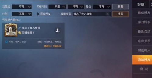 博游戏ID,探寻虚拟世界的独特印记(图1) 博游戏ID,探寻虚拟世界的独特印记(图1)