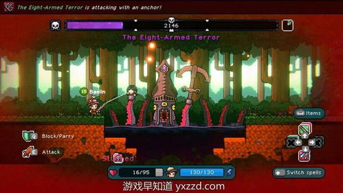 游戏钓鱼哥,体验渔猎乐趣(图1) 游戏钓鱼哥,体验渔猎乐趣(图1)