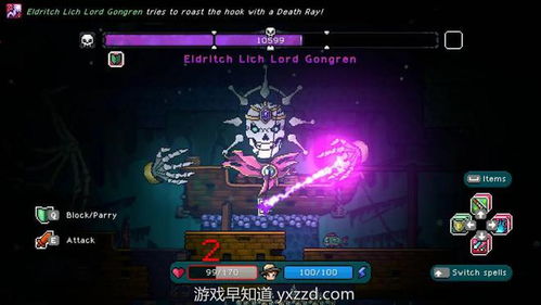 游戏钓鱼哥,体验渔猎乐趣(图3) 游戏钓鱼哥,体验渔猎乐趣(图3)