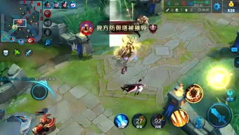 小哥爱游戏,探索虚拟世界的无限魅力(图3) 小哥爱游戏,探索虚拟世界的无限魅力(图3)