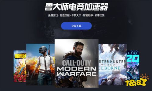 游戏家属起,揭秘虚拟世界中的亲情纽带(图1) 游戏家属起,揭秘虚拟世界中的亲情纽带(图1)