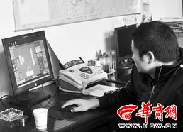 游戏家属起,揭秘虚拟世界中的亲情纽带(图3) 游戏家属起,揭秘虚拟世界中的亲情纽带(图3)