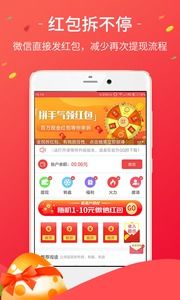 今日赚游戏,揭秘轻松赚钱的虚拟世界新玩法(图1) 今日赚游戏,揭秘轻松赚钱的虚拟世界新玩法(图1)