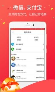 今日赚游戏,揭秘轻松赚钱的虚拟世界新玩法(图2) 今日赚游戏,揭秘轻松赚钱的虚拟世界新玩法(图2)