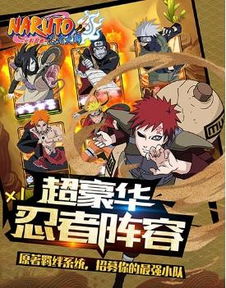 游戏监修方,打造高品质游戏背后的故事(图3) 游戏监修方,打造高品质游戏背后的故事(图3)