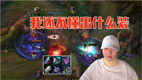 游戏认识游戏结束,从相识到告别(图2) 游戏认识游戏结束,从相识到告别(图2)