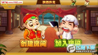 丫丫做游戏,欢乐时光的奇幻之旅(图1) 丫丫做游戏,欢乐时光的奇幻之旅(图1)