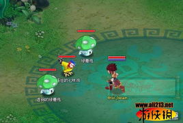 魔力七游戏,探索神秘魔法的奇幻冒险之旅(图3) 魔力七游戏,探索神秘魔法的奇幻冒险之旅(图3)
