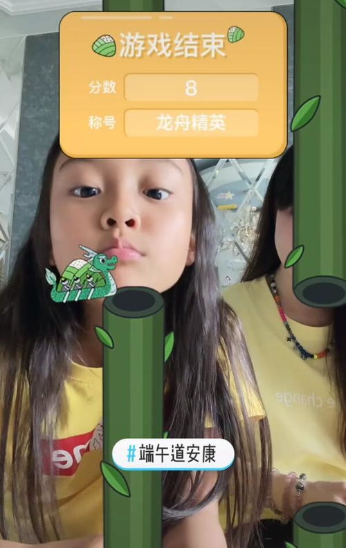 长脸游戏,探索无尽奇遇的虚拟冒险之旅(图1) 长脸游戏,探索无尽奇遇的虚拟冒险之旅(图1)