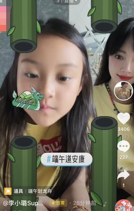 长脸游戏,探索无尽奇遇的虚拟冒险之旅(图3) 长脸游戏,探索无尽奇遇的虚拟冒险之旅(图3)