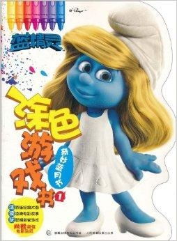 色游记游戏,探寻未知世界的色彩之旅(图3) 色游记游戏,探寻未知世界的色彩之旅(图3)