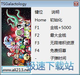 游戏修改科技,科技革新背后的虚拟世界探索(图2) 游戏修改科技,科技革新背后的虚拟世界探索(图2)