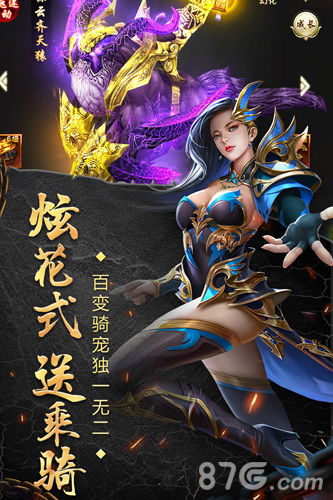 逆苍穹游戏,探寻神秘世界的奇幻冒险之旅(图1) 逆苍穹游戏,探寻神秘世界的奇幻冒险之旅(图1)