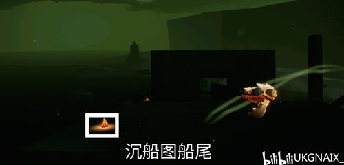 蜡光游戏,揭秘神秘古墓的惊险冒险之旅(图3) 蜡光游戏,揭秘神秘古墓的惊险冒险之旅(图3)