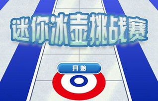 推广游戏标语,成就传奇!(图1) 推广游戏标语,成就传奇!(图1)