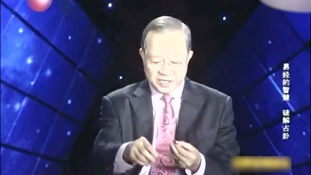 曾仕强游戏,揭秘人生智慧与团队协作的艺术(图2) 曾仕强游戏,揭秘人生智慧与团队协作的艺术(图2)