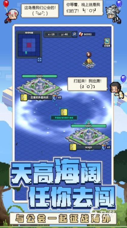游戏和游戏的玩法,探索神秘游戏世界的无尽奥秘(图2) 游戏和游戏的玩法,探索神秘游戏世界的无尽奥秘(图2)
