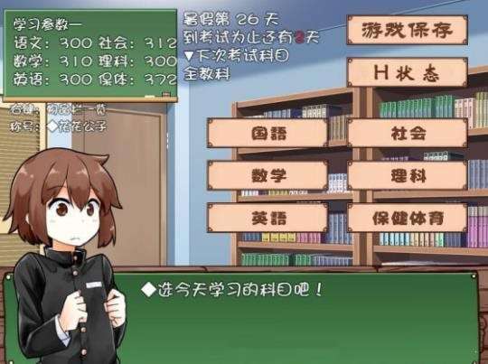 游戏家事,揭秘虚拟世界中的真实人生百态(图3) 游戏家事,揭秘虚拟世界中的真实人生百态(图3)