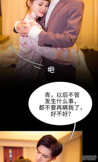 暧昧语言游戏,解码心灵暗语的艺术(图3) 暧昧语言游戏,解码心灵暗语的艺术(图3)