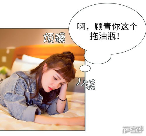 暧昧语言游戏,解码心灵暗语的艺术(图2) 暧昧语言游戏,解码心灵暗语的艺术(图2)