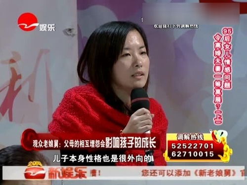 暧昧语言游戏,解码心灵暗语的艺术(图1) 暧昧语言游戏,解码心灵暗语的艺术(图1)