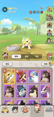 咔嗒游戏,探索无限乐趣的数字世界(图1) 咔嗒游戏,探索无限乐趣的数字世界(图1)