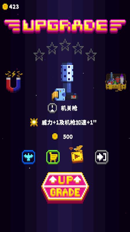 星际菜鸟游戏,穿梭宇宙的冒险之旅(图2) 星际菜鸟游戏,穿梭宇宙的冒险之旅(图2)