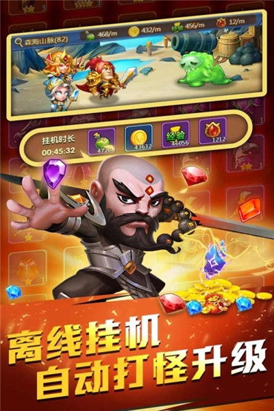 游戏下载游戏玩,畅游虚拟世界的奇幻之旅(图2) 游戏下载游戏玩,畅游虚拟世界的奇幻之旅(图2)