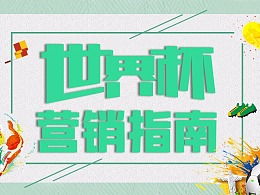 营业文案游戏,尽享无尽乐趣——揭秘营业文案背后的游戏魅力(图3) 营业文案游戏,尽享无尽乐趣——揭秘营业文案背后的游戏魅力(图3)