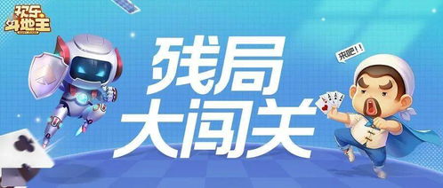 大佬互动游戏,打造沉浸式社交新体验(图3) 大佬互动游戏,打造沉浸式社交新体验(图3)