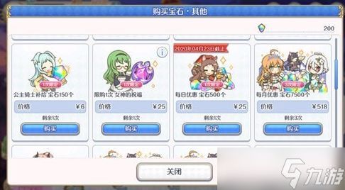 游戏人事,探寻虚拟世界中的真实人生轨迹(图3) 游戏人事,探寻虚拟世界中的真实人生轨迹(图3)
