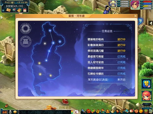 遗珠游戏,探寻失落文明的神秘之旅(图3) 遗珠游戏,探寻失落文明的神秘之旅(图3)