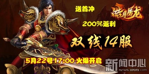游戏616,揭秘神秘数字背后的奇幻冒险之旅(图2) 游戏616,揭秘神秘数字背后的奇幻冒险之旅(图2)