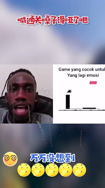 喊嗓游戏,揭秘喊嗓游戏的魅力与技巧(图1) 喊嗓游戏,揭秘喊嗓游戏的魅力与技巧(图1)