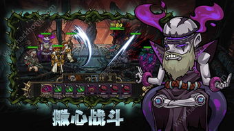 crowb游戏,携手共创传奇(图2) crowb游戏,携手共创传奇(图2)