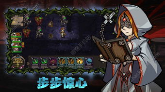 crowb游戏,携手共创传奇(图1) crowb游戏,携手共创传奇(图1)