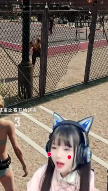 打姐游戏,揭秘校园里的欢乐竞技场(图2) 打姐游戏,揭秘校园里的欢乐竞技场(图2)