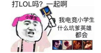 游戏不敢打,却不敢迈出战斗的脚步(图3) 游戏不敢打,却不敢迈出战斗的脚步(图3)