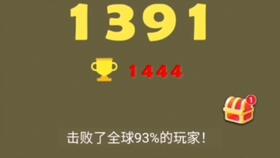 红瓜游戏,探索奇幻冒险的虚拟世界(图2) 红瓜游戏,探索奇幻冒险的虚拟世界(图2)