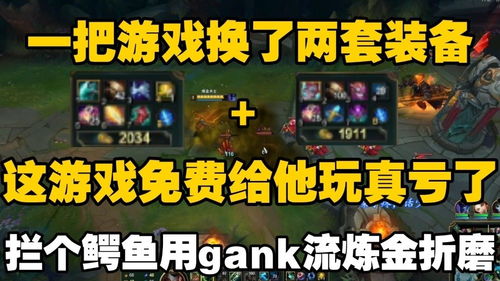 游戏给他,探索未知世界的神秘传说(图1) 游戏给他,探索未知世界的神秘传说(图1)