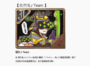 游戏给他,探索未知世界的神秘传说(图2) 游戏给他,探索未知世界的神秘传说(图2)