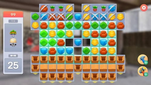 制作居家游戏,创意居家游戏制作攻略(图1) 制作居家游戏,创意居家游戏制作攻略(图1)