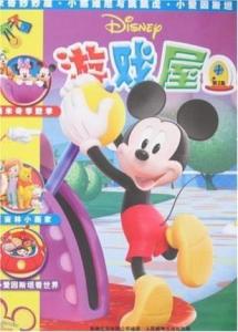 小星游戏屋,尽享游戏盛宴(图1) 小星游戏屋,尽享游戏盛宴(图1)