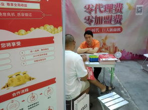 765游戏平台,畅游虚拟世界的奇幻之旅(图2) 765游戏平台,畅游虚拟世界的奇幻之旅(图2)
