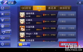 中上限游戏,探索竞技与休闲的完美平衡(图2) 中上限游戏,探索竞技与休闲的完美平衡(图2)