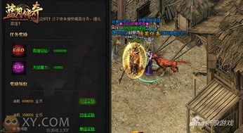中上限游戏,探索竞技与休闲的完美平衡(图3) 中上限游戏,探索竞技与休闲的完美平衡(图3)