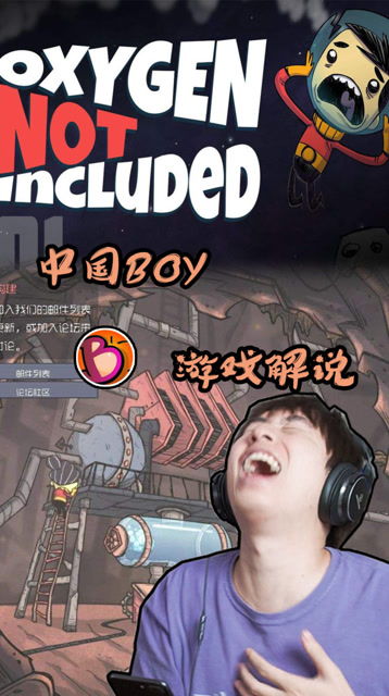 游戏口人,探寻虚拟世界的无尽人生之旅(图3) 游戏口人,探寻虚拟世界的无尽人生之旅(图3)